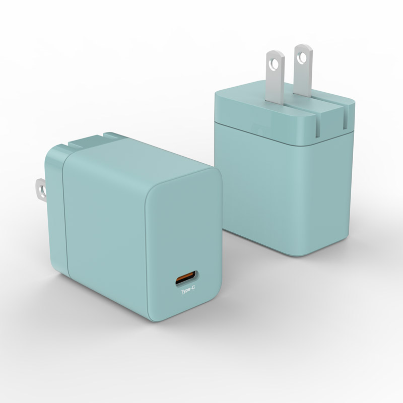 45W GaN Charger (PT452)